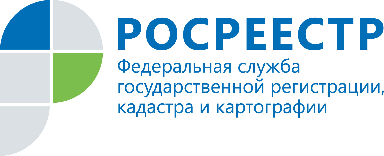 Контроль и надзор в зеркале МСП