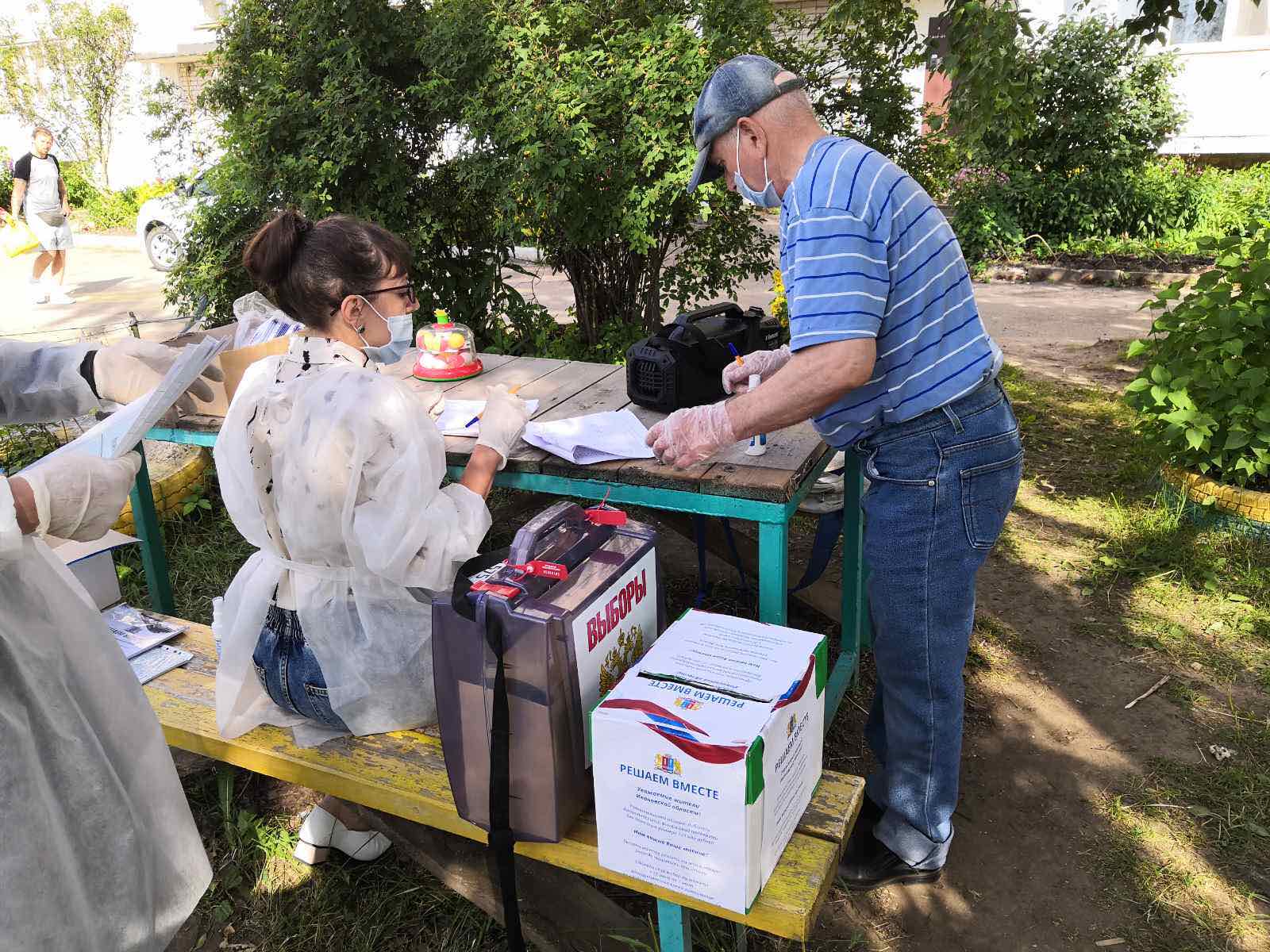 Каждый житель. Голосование на придомовых территориях. Выборы в придомовых территориях. Обеды для избирательных комиссий. Придворовой избирательная комиссия Екатерингофский.